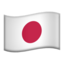 🇯🇵